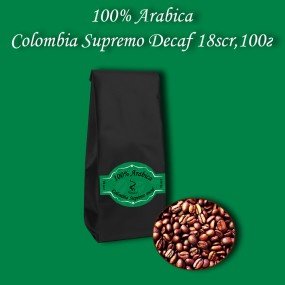 Кава зернова Arabica Colombia Supremo Decaf 18scr (Арабіка Колумбія Супремо Декаф) 100г.  БЕЗКОШТОВНА ДОСТАВКА від 1кг!